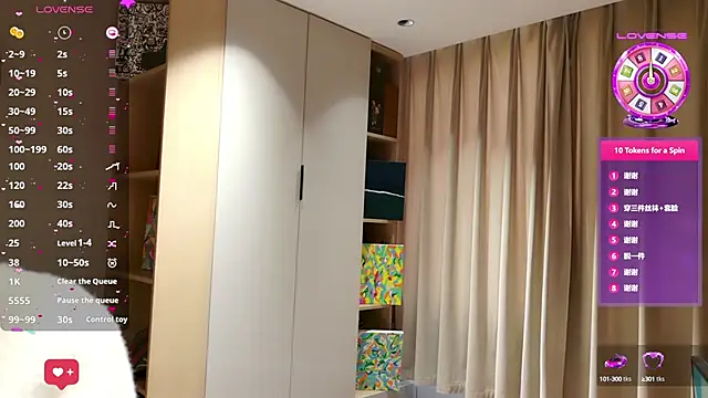 Snapshot of Sweet-521 chatting on March 17, 2025, 7:46 am Sweet-521 online show from March 17, 2025, 7:46 am