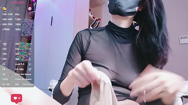 Snapshot of Sweet-521 chatting on October 13, 2025, 7:08 am Sweet-521 online show from October 13, 2025, 7:08 am