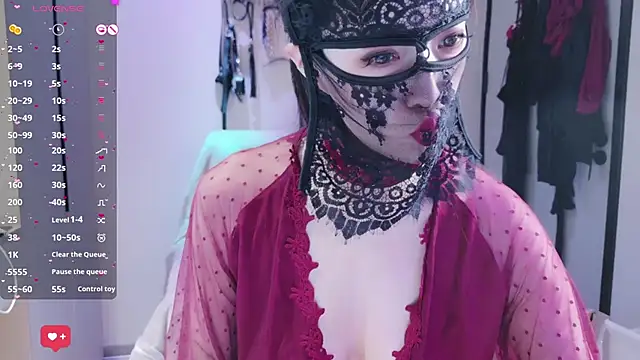 Snapshot of Sweet-521 chatting on December 1, 2025, 6:18 am Sweet-521 online show from December 1, 2025, 6:18 am