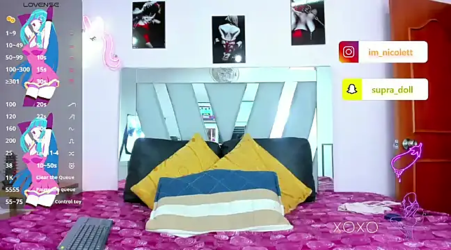 supradoll online show from December 23, 2024, 3:33 pm