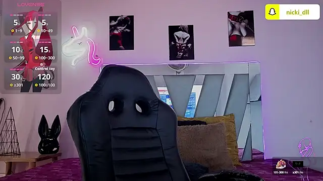 supradoll online show from September 16, 2025, 1:12 pm