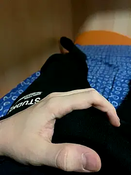 Dvddd online show from November 27, 2025, 6:21 pm