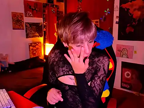 The Princematt online show from April 17, 2026, 8:12 pm