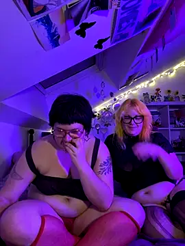 Snapshot of _dwhorekin_ chatting on October 30, 2025, 9:37 pm dwhorekin online show from October 30, 2025, 9:37 pm