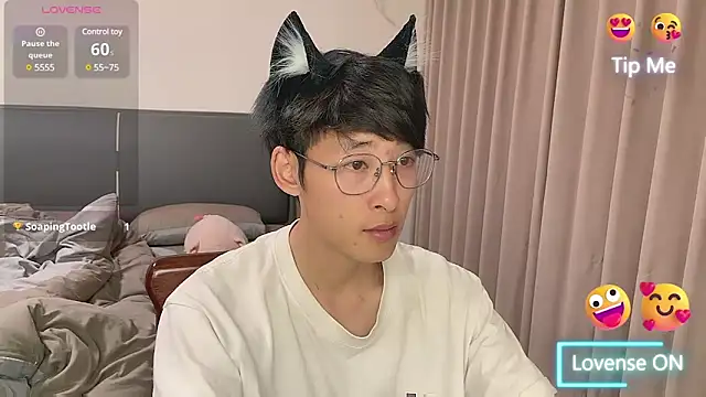 A11414 online show from March 16, 2025, 2:44 pm