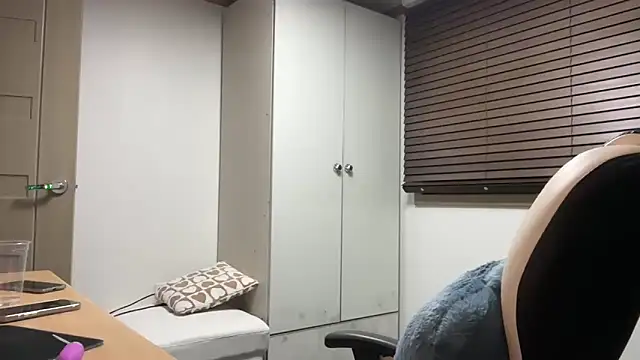 Snapshot of yunasuka chatting on December 28, 2024, 1:06 pm yunasuka online show from December 28, 2024, 1:06 pm