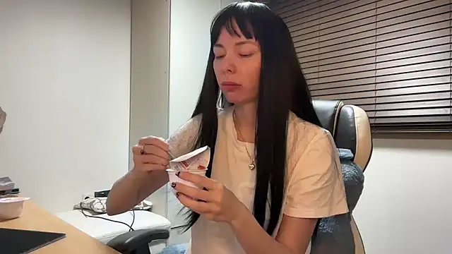 Snapshot of yunasuka chatting on January 11, 2025, 7:16 pm yunasuka online show from January 11, 2025, 7:16 pm