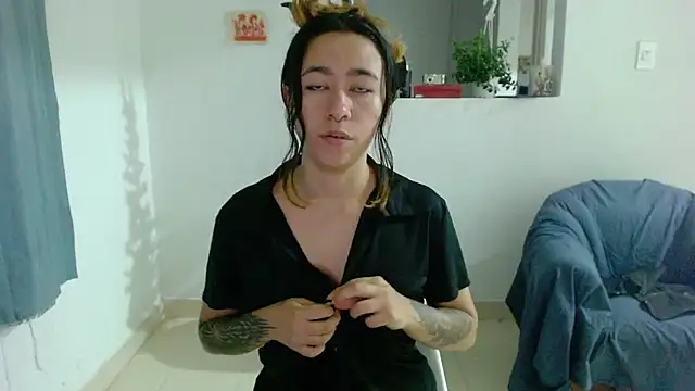 Maam Ine online show from December 16, 2025, 12:59 am