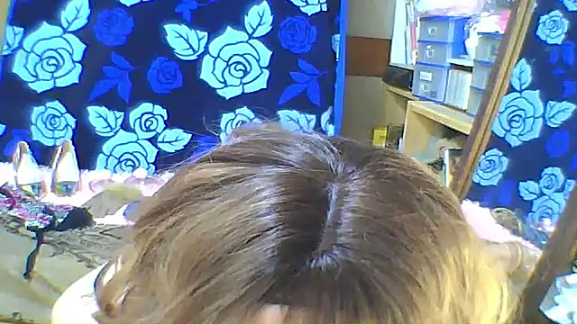 Snapshot of anakanakami chatting on May 11, 2026, 4:29 am anakanakami online show from May 11, 2026, 4:29 am