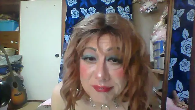 Snapshot of anakanakami chatting on July 20, 2026, 3:54 am anakanakami online show from July 20, 2026, 3:54 am