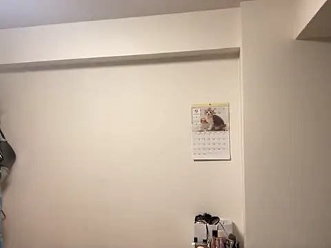 tequila 09 online show from September 24, 2025, 4:32 pm