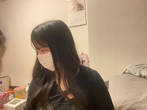 tequila 09 online show from November 3, 2025, 4:08 pm