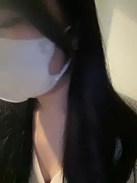 mina 0207 online show from October 3, 2025, 4:48 pm