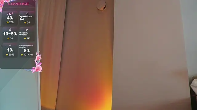 Carolyn Smith online show from January 16, 2025, 10:12 pm