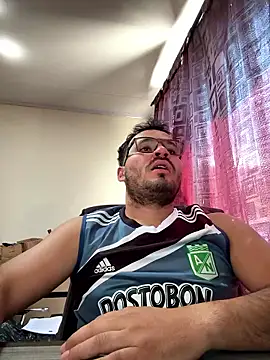 EMILIOHOT online show from January 17, 2026, 5:05 pm