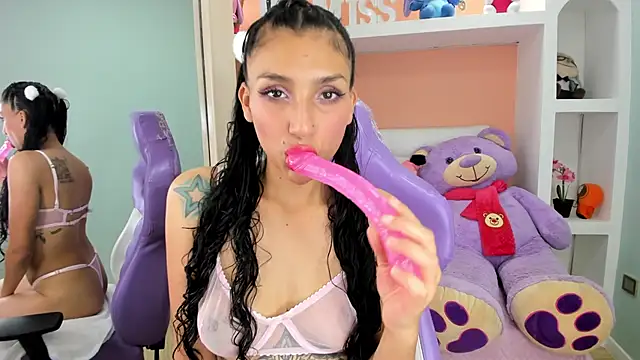 miss   evangeline online show from January 28, 2025, 2:43 am