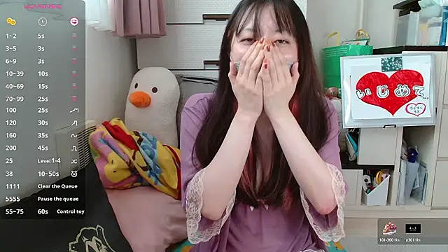 pipimi khaos online show from September 20, 2025, 11:06 pm