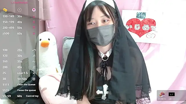Snapshot of pipimi_khaos chatting on April 23, 2026, 2:08 pm pipimi khaos online show from April 23, 2026, 2:08 pm
