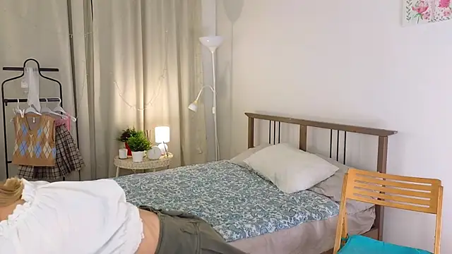 DaisyHearl online show from January 1, 2025, 5:11 am