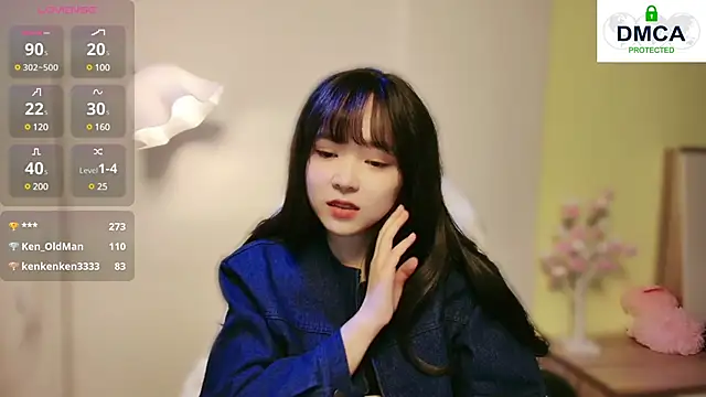 Chenjing0 online show from January 5, 2025, 8:00 am