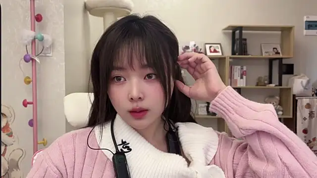 Chenjing0 online show from November 30, 2025, 4:05 am