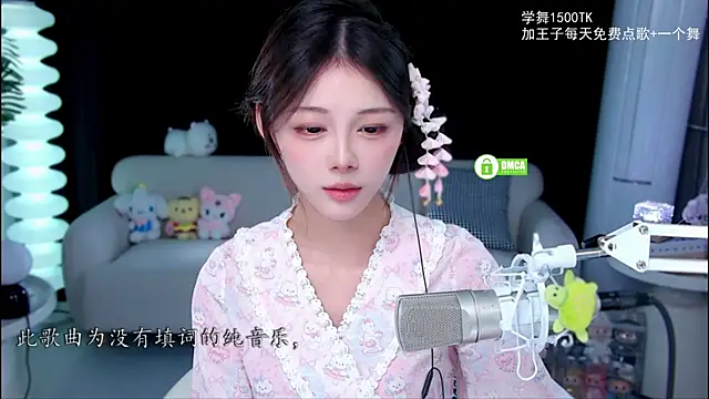 xixibaby- online show from September 19, 2025, 11:22 am