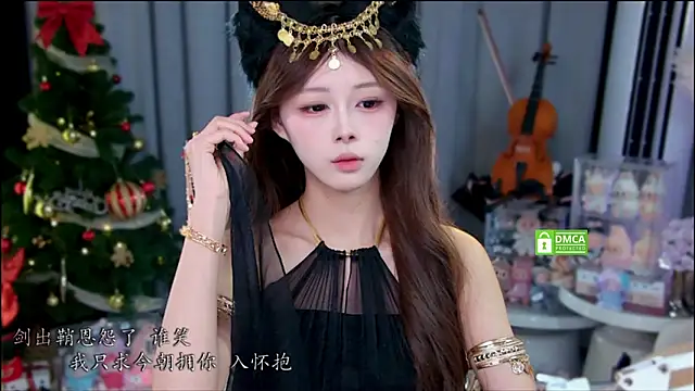 xixibaby- online show from January 18, 2026, 1:04 pm