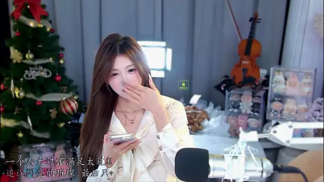 xixibaby- online show from April 24, 2026, 11:45 am