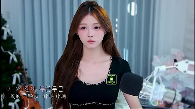 Snapshot of xixibaby- chatting on July 22, 2026, 2:42 pm xixibaby- online show from July 22, 2026, 2:42 pm