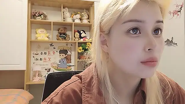 Snapshot of Lucky-xiuxiu chatting on February 28, 2025, 1:26 am Lucky-xiuxiu online show from February 28, 2025, 1:26 am