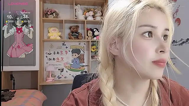 Snapshot of Lucky-xiuxiu chatting on February 28, 2025, 7:37 am Lucky-xiuxiu online show from February 28, 2025, 7:37 am