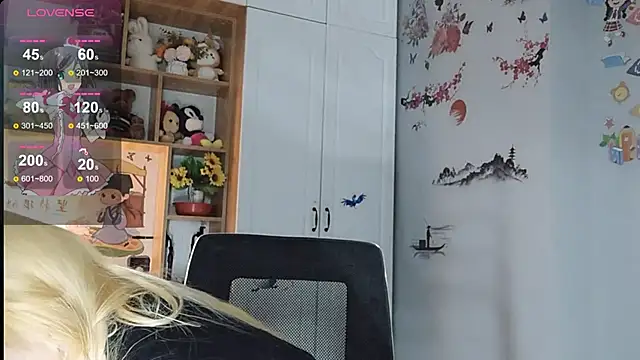 Snapshot of Lucky-xiuxiu chatting on February 28, 2025, 1:14 pm Lucky-xiuxiu online show from February 28, 2025, 1:14 pm