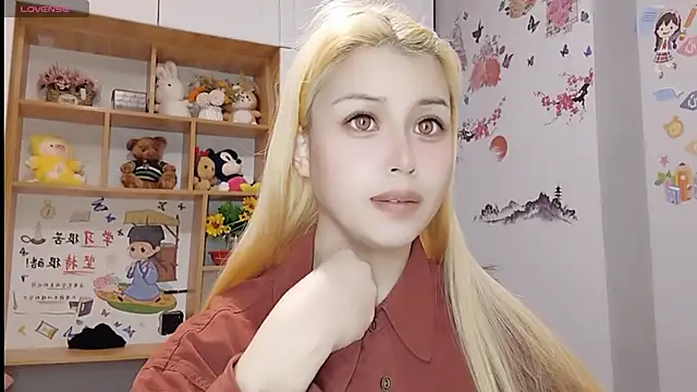 Snapshot of Lucky-xiuxiu chatting on March 2, 2025, 11:09 pm Lucky-xiuxiu online show from March 2, 2025, 11:09 pm