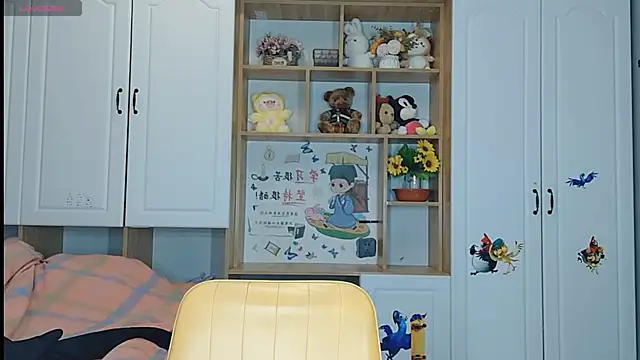 Snapshot of Lucky-xiuxiu chatting on March 4, 2025, 11:32 pm Lucky-xiuxiu online show from March 4, 2025, 11:32 pm