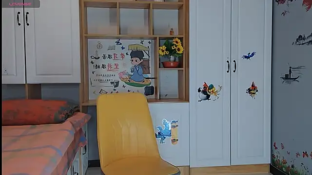 Snapshot of Lucky-xiuxiu chatting on March 5, 2025, 5:40 am Lucky-xiuxiu online show from March 5, 2025, 5:40 am