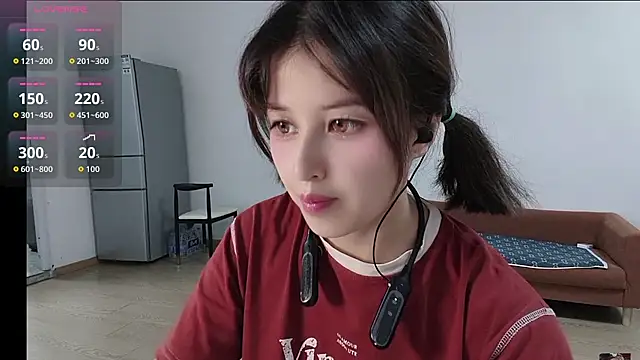 Snapshot of Lucky-xiuxiu chatting on September 17, 2025, 3:14 pm Lucky-xiuxiu online show from September 17, 2025, 3:14 pm