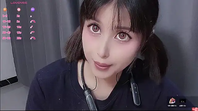 Snapshot of Lucky-xiuxiu chatting on September 30, 2025, 2:55 pm Lucky-xiuxiu online show from September 30, 2025, 2:55 pm