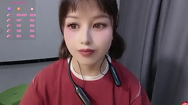 Snapshot of Lucky-xiuxiu chatting on October 1, 2025, 3:18 pm Lucky-xiuxiu online show from October 1, 2025, 3:18 pm