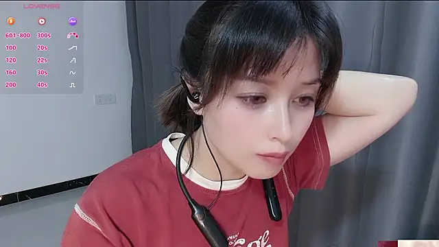 Snapshot of Lucky-xiuxiu chatting on October 10, 2025, 4:39 pm Lucky-xiuxiu online show from October 10, 2025, 4:39 pm