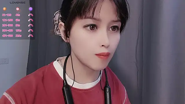 Snapshot of Lucky-xiuxiu chatting on October 20, 2025, 4:07 pm Lucky-xiuxiu online show from October 20, 2025, 4:07 pm