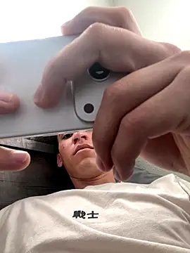 Snapshot of leisurelycriminal chatting on December 21, 2025, 4:36 pm leisurelycriminal online show from December 21, 2025, 4:36 pm