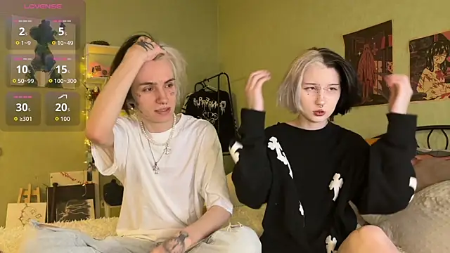 VeryRare TwinS online show from November 12, 2025, 8:08 pm