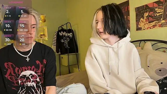 VeryRare TwinS online show from November 26, 2025, 2:01 am