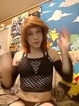 Rebeckalove online show from February 11, 2025, 7:44 am