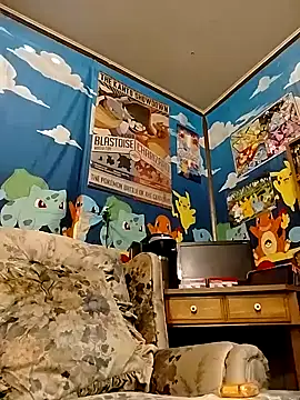 Rebeckalove online show from February 13, 2025, 9:49 pm