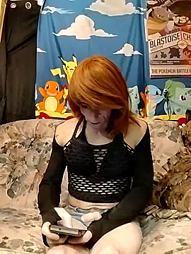 Rebeckalove online show from February 16, 2025, 10:43 am