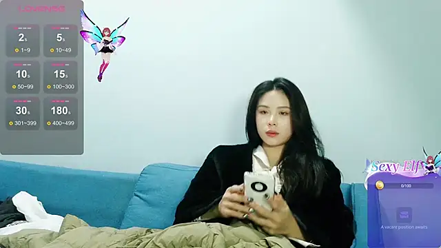 Snapshot of csck2025 chatting on January 13, 2025, 1:49 pm csck2025 online show from January 13, 2025, 1:49 pm