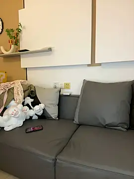 Snapshot of csck2025 chatting on February 26, 2025, 11:41 am csck2025 online show from February 26, 2025, 11:41 am