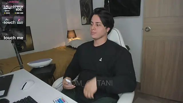 Thom Ohtani online show from July 14, 2026, 2:05 am