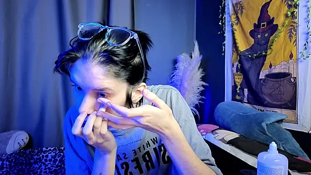 Hyeon Jin online show from January 25, 2025, 8:53 pm